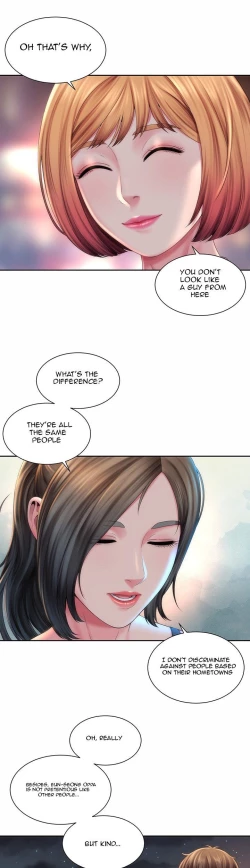 Page 204 of Beach Goddess