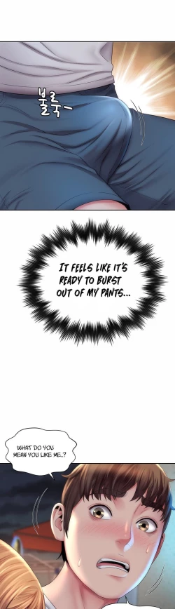 Page 218 of Beach Goddess