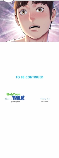 Page 230 of Beach Goddess