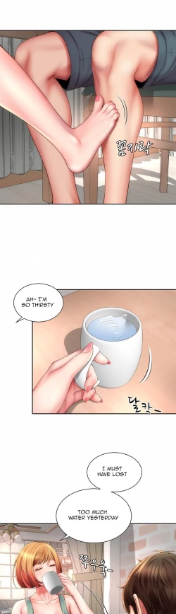 Page 247 of Beach Goddess