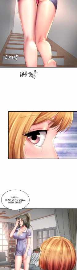 Page 256 of Beach Goddess