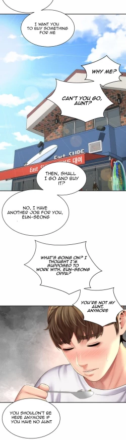 Page 261 of Beach Goddess