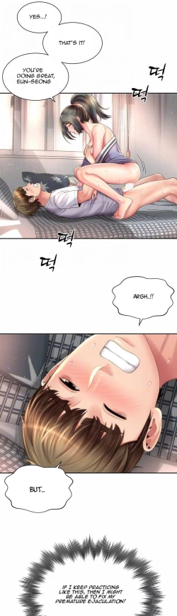 Page 326 of Beach Goddess