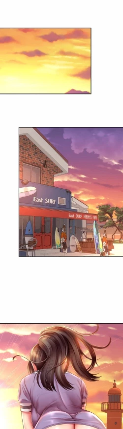 Page 356 of Beach Goddess