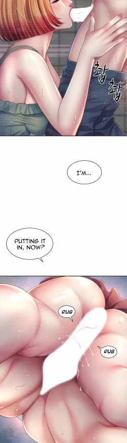 Page 378 of Beach Goddess