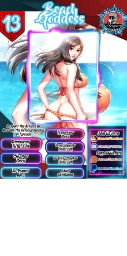 Page 408 of Beach Goddess