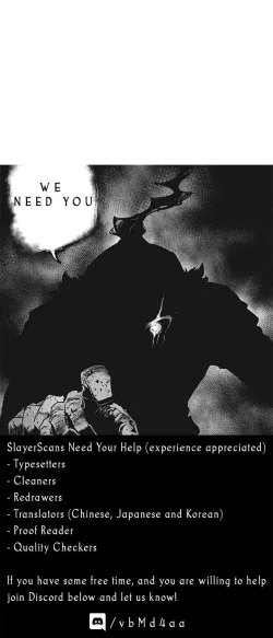 Page 445 of Beach Goddess