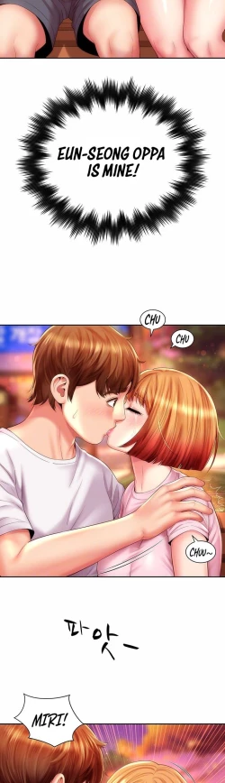 Page 449 of Beach Goddess