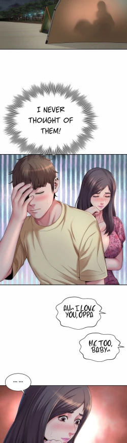 Page 44 of Beach Goddess