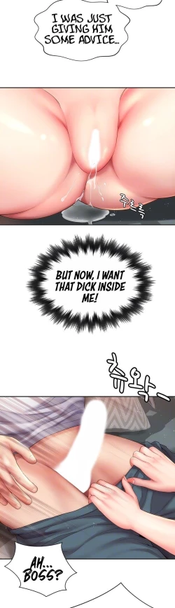 Page 501 of Beach Goddess