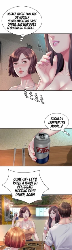 Page 545 of Beach Goddess