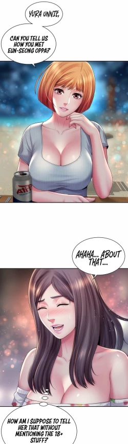 Page 551 of Beach Goddess