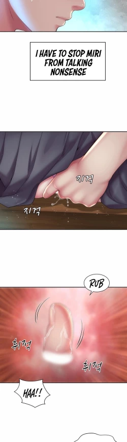 Page 553 of Beach Goddess