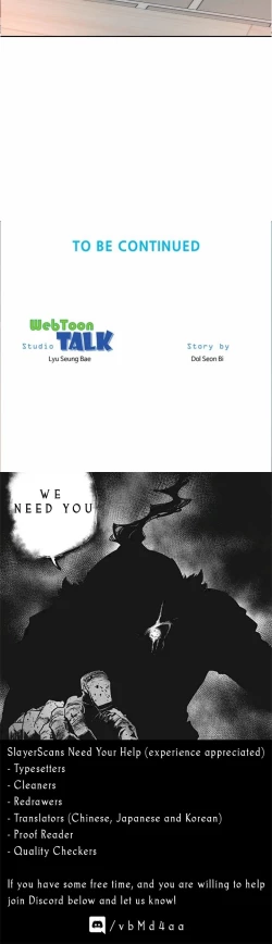 Page 566 of Beach Goddess