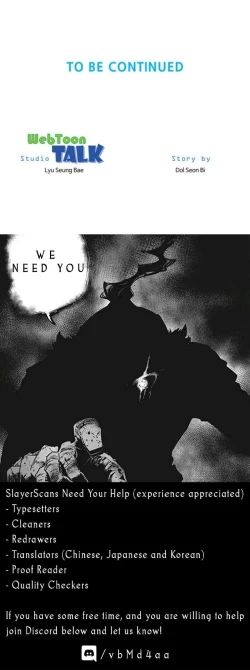 Page 573 of Beach Goddess