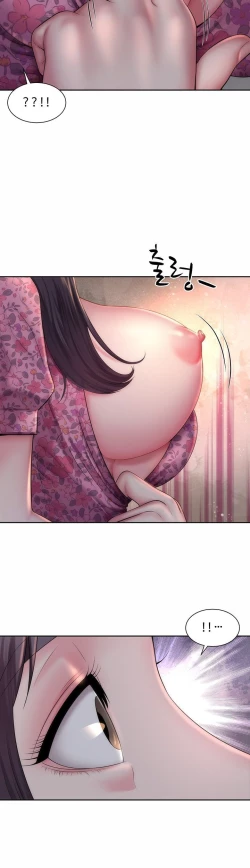 Page 57 of Beach Goddess