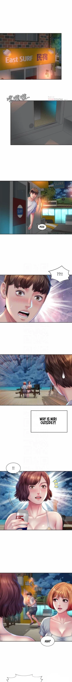 Page 604 of Beach Goddess