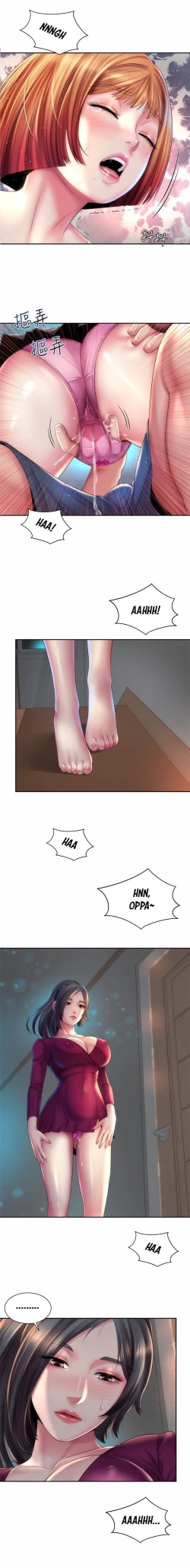 Page 610 of Beach Goddess