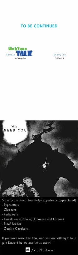 Page 621 of Beach Goddess