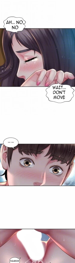 Page 79 of Beach Goddess