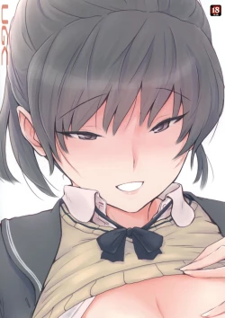 Page 22 of Yume no Tsuzuki o Genjitsu ni