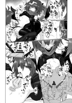 Page 25 of Onna Inma nanode Onna Yuusha-sama Osoimasu!!