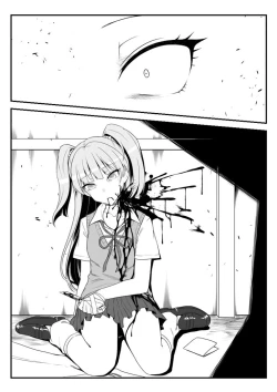 Page 521 of Deremasu Battle Royale