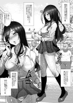 Page 3 of Papakatsu no Joshikousei ni Otona no Biyaku Sex Oshiete Yatta