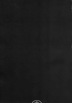 Page 27 of Unerwiderte Liebe