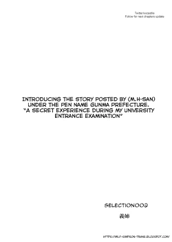 Page 2 of Hontou ni Atta H na Taiken Oshiemasu ULTRA Best