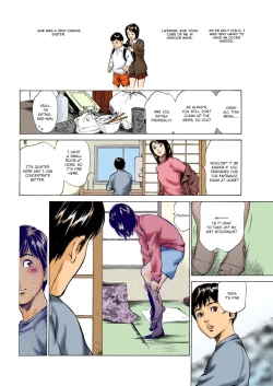 Page 5 of Hontou ni Atta H na Taiken Oshiemasu ULTRA Best
