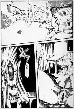 Page 7 of kousoku jogakusei