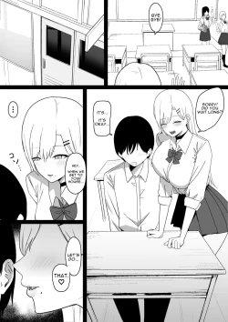Page 4 of Dosukebe JK Gal no Honki Sakusei | Squeezed Dry by a Naughty High School Gyaru