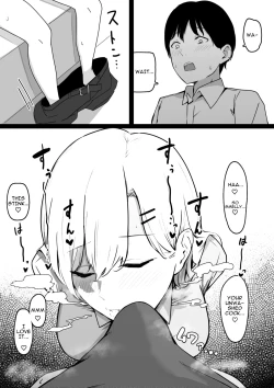 Page 7 of Dosukebe JK Gal no Honki Sakusei | Squeezed Dry by a Naughty High School Gyaru