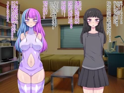 Page 14 of 夢の中なら何でもOKサキュバスお姉さんを膨らませたり膨らまされたり