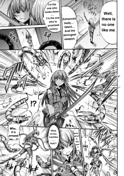 Page 3 of Endless Machine Ecstasy