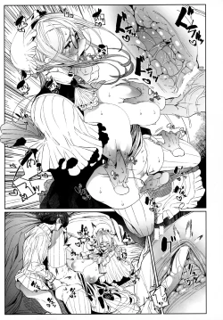Page 26 of Shinshi Tsuki Maid no Sophie-san 7
