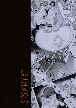 Page 70 of Shinshi Tsuki Maid no Sophie-san 7