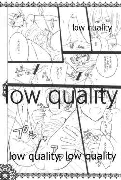 Page 10 of モンスターハイドライド