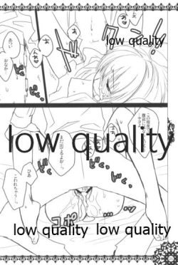 Page 25 of モンスターハイドライド