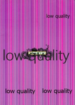 Page 30 of モンスターハイドライド