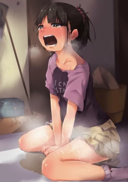 Page 32 of sō ten'nenshoku shikkin shōjo no kiso chishiki