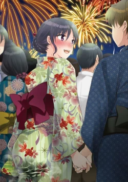 Page 56 of sō ten'nenshoku shikkin shōjo no kiso chishiki