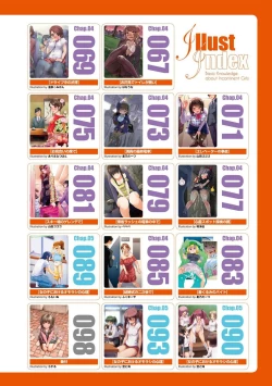 Page 97 of sō ten'nenshoku shikkin shōjo no kiso chishiki