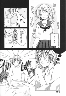 Page 166 of Mimi Channel