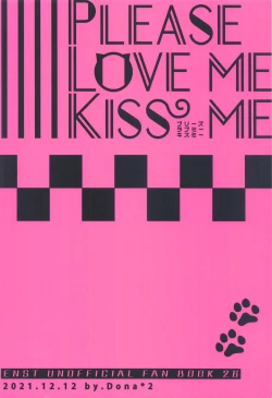 Page 50 of PLEASE LOVE ME KISS ME