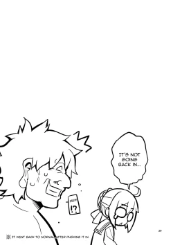 Page 28 of RE-EX Ecchan no Tainai ni Buppa suru dake no Hon