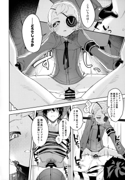 Page 35 of Lavenza to, Tokubetsu na Kankei ni Natta...