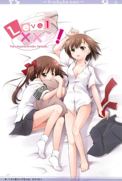 Page 17 of Illust-bon 3