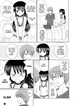 Page 7 of DG - Daddy’s Girl Vol. 7